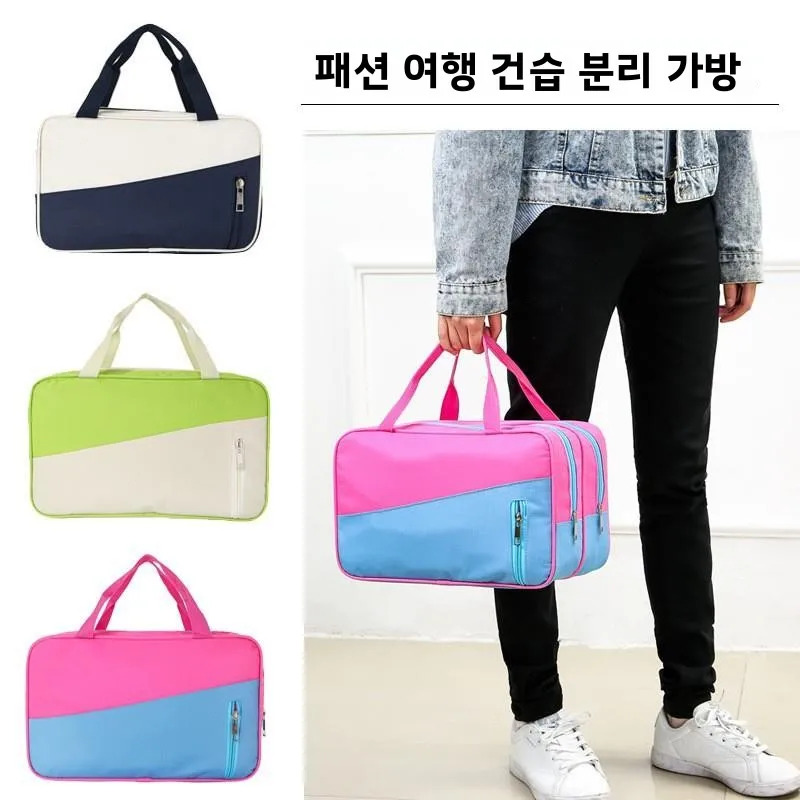 여행용 피트니스 짧은 여행용 수영복 건식 및 습식 분리 핸드백 비치백 수하물 가방 옥스포드 천 보관 가방 웻백