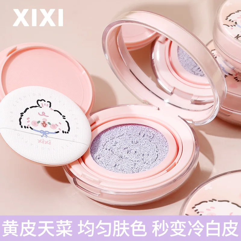 xixi Clear White Isolating Cushion Powder is light, delicate, clear and matte, easy to use and whitens.