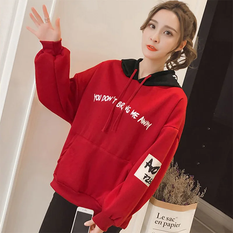 Women Print Letter Casual Loose Korean Fashion Hooded Sweatshirts 2024 Long Sleeve Hoodies Female Tracksuits Sportswear Pullover