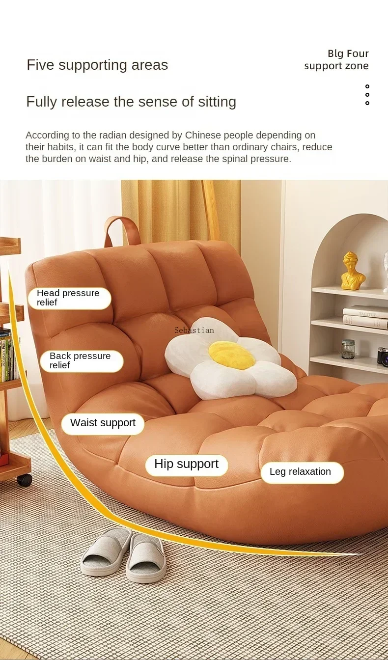 Solo Sofa Lazy Couch Tatami Living Room Bedroom Lovely Leisure Single Chair Balcony Rocking Chair Sofa Bed Reading Chair