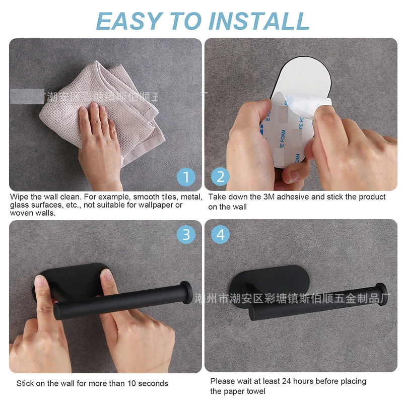 Bathroom Roll Holder Cross-border Stainless Steel Paper Towel Holder Bathroom Multi-functional Toilet Paper Toilet toilet paper holder