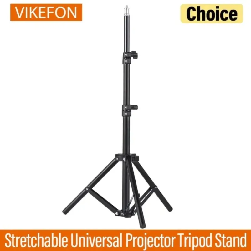 Universal Projector Bracket Stand Extendable to 1.6M