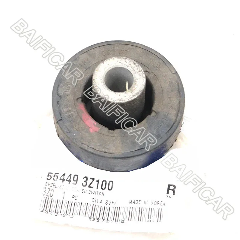 Baificar Car Dynamic Damper Assy Rear Axle Bushing 55499-3Z100 554993Z100 For Hyundai I40 2011