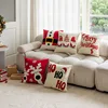 Christmas Embroidery Towel Pillow New Year's Day Home Decoration Living Room Sofa Pillow Office Chair Pillow Chair Cushion 1