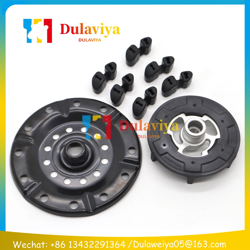 

AUTO A/C AC Compressor Clutch Hub + Rubber For Silica gel FOR OPEL CORSA D TIGRA TWIN TOP 2483001840 4471905040 447260036