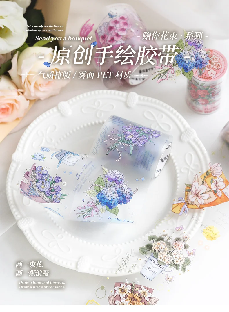 60 mm * 2 m PET-Klebeband Spuren von Blumen Aufkleber DIY Scrapbooking Handkonto selbstklebend handgefertigt Junk Journal Bastelbedarf – Detail 1