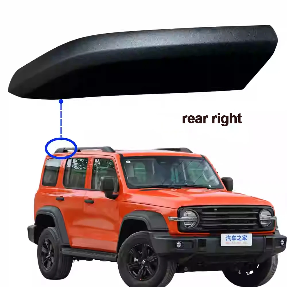 REAR RIGHT