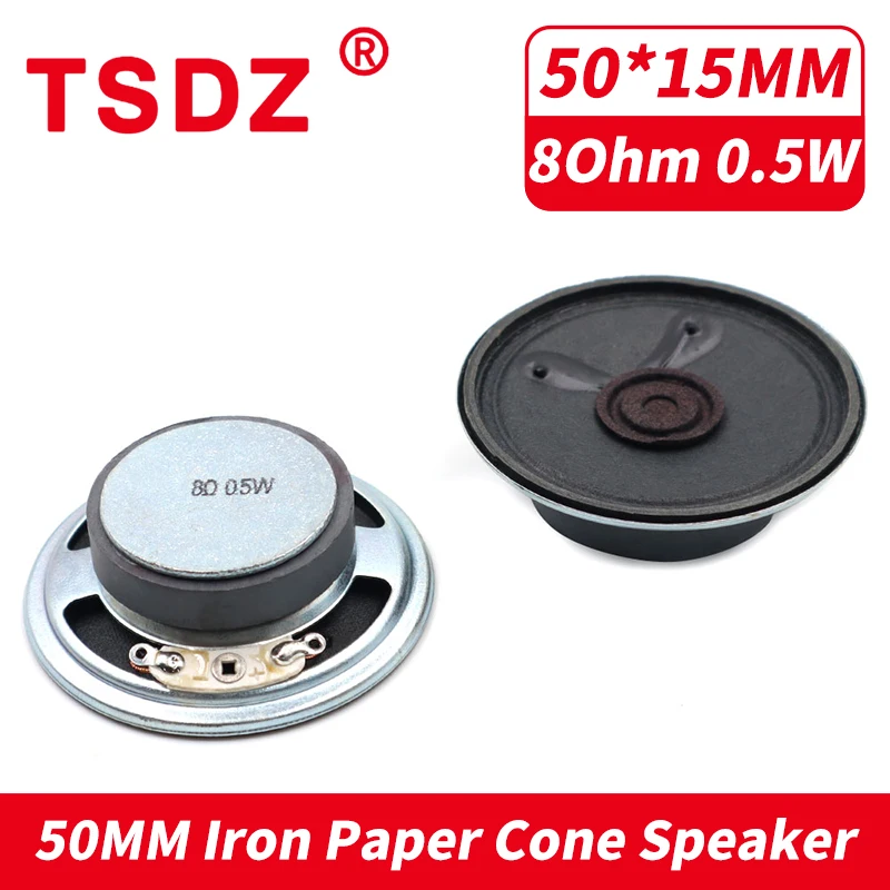 Speaker Cones 8" (200mm) | GS Audio Parts Shop Online