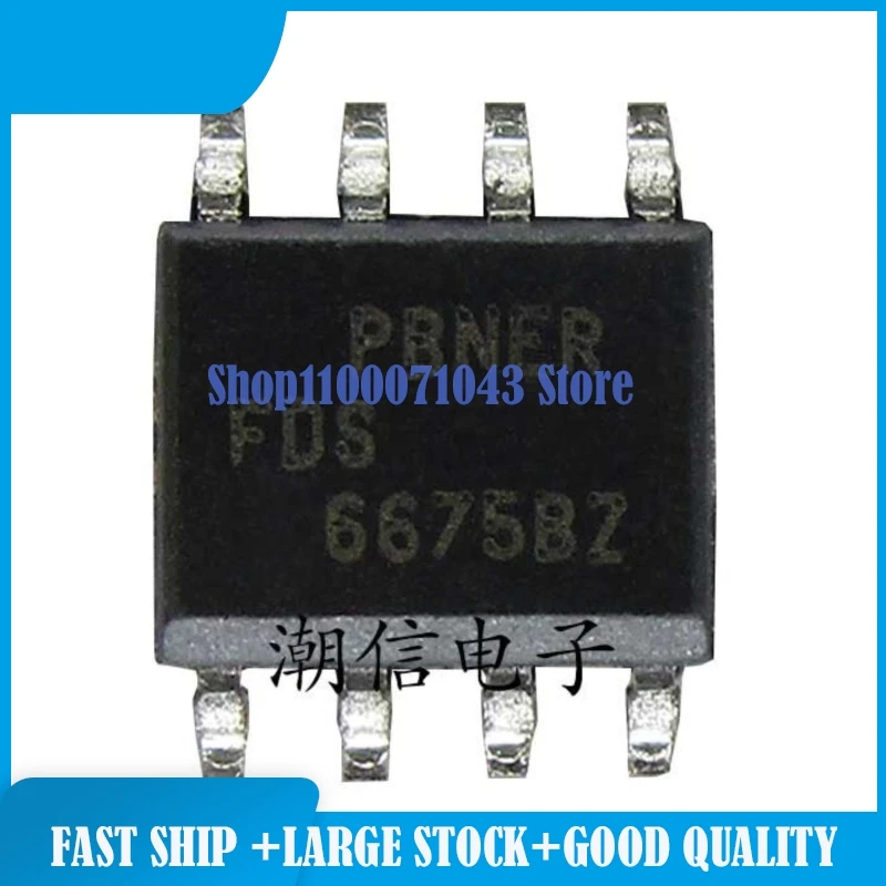 

100 шт./партия, FDS6675BZ FDS6982AS FDS8884 FDS8978 FDS9958 FQD60N03L FQP2N60C