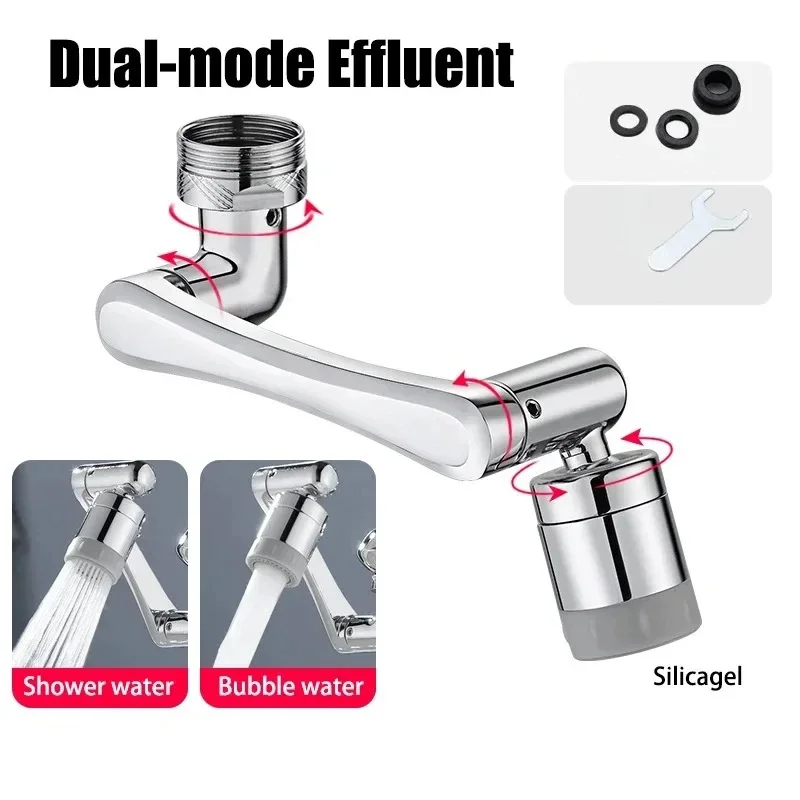 Stainless Steel Robotic Arm Swivel Faucet Aerator with Dual Water Flow Modes