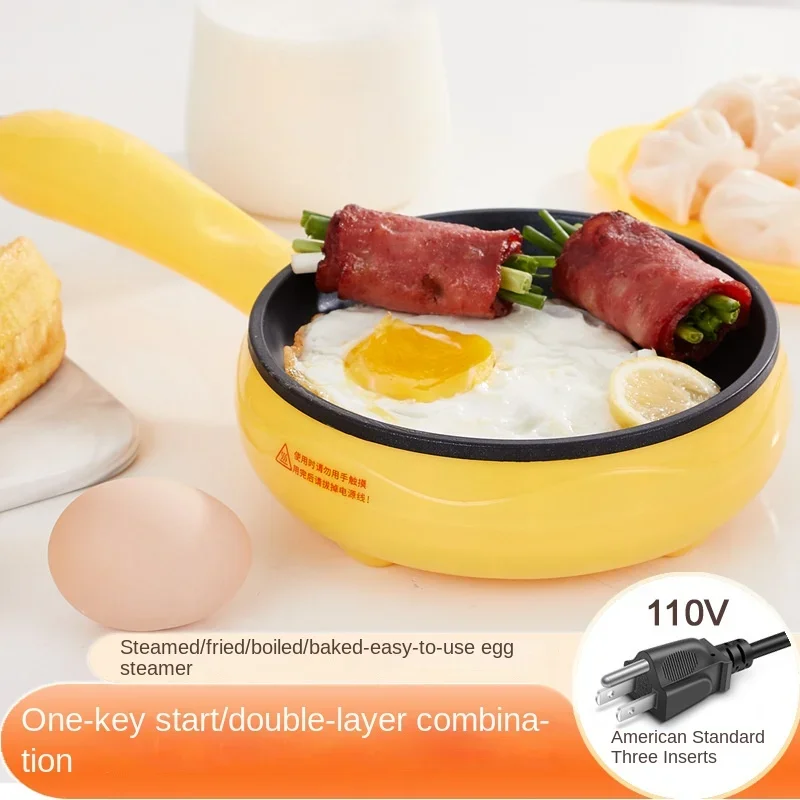 Multifunction Household Electric Flat-bottomed Fried Steak Frying Pan Non-stick Breakfast Machine Fried Eggs Cooker with Switch