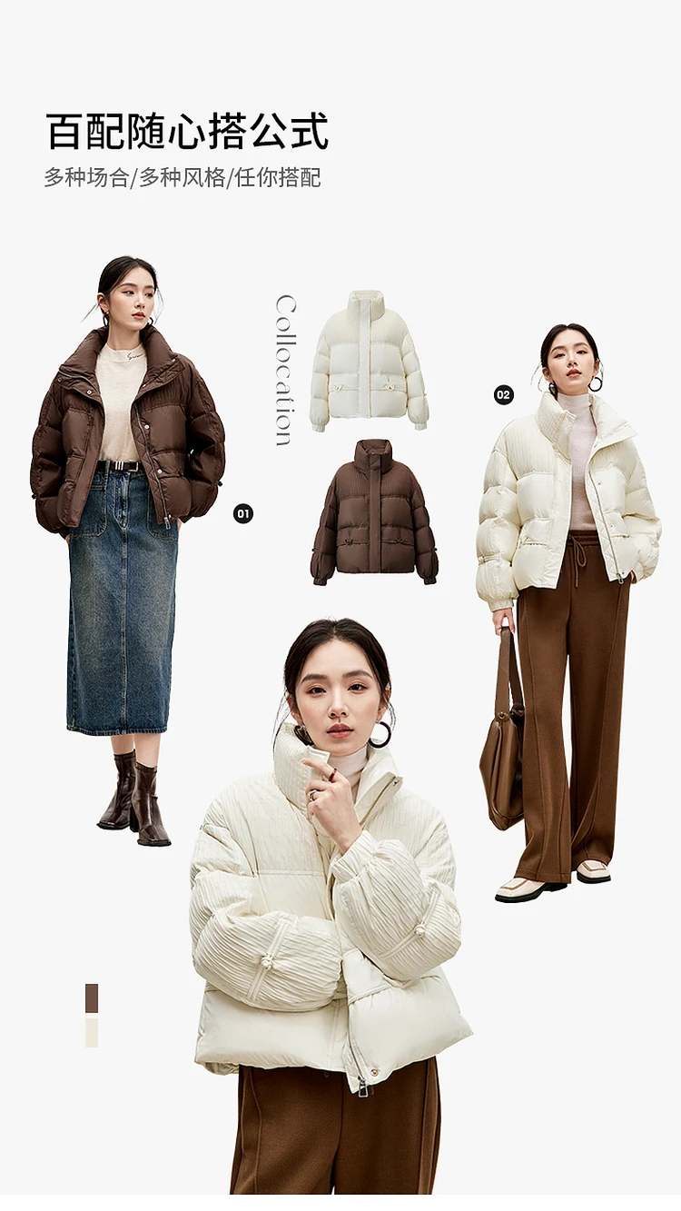 SENTUBILA Women's Cropped Down Coat 2024 Winter Fashion Puffer Jacket 90% White Duck Down Stand Neck Outerwear Ladies W44Y56273