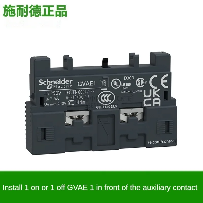 Slide image a4234da6cc0a4cc4a6c7c223fb2860f7