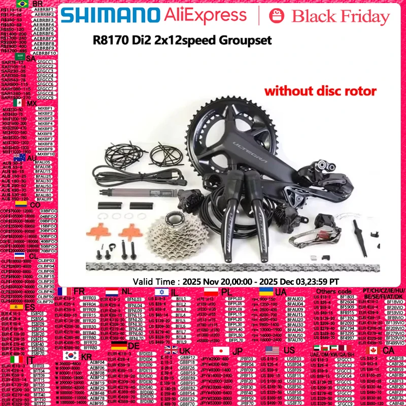 Shimano-ultegraロードバイクグループセット,カセット,fd,rd,r8150