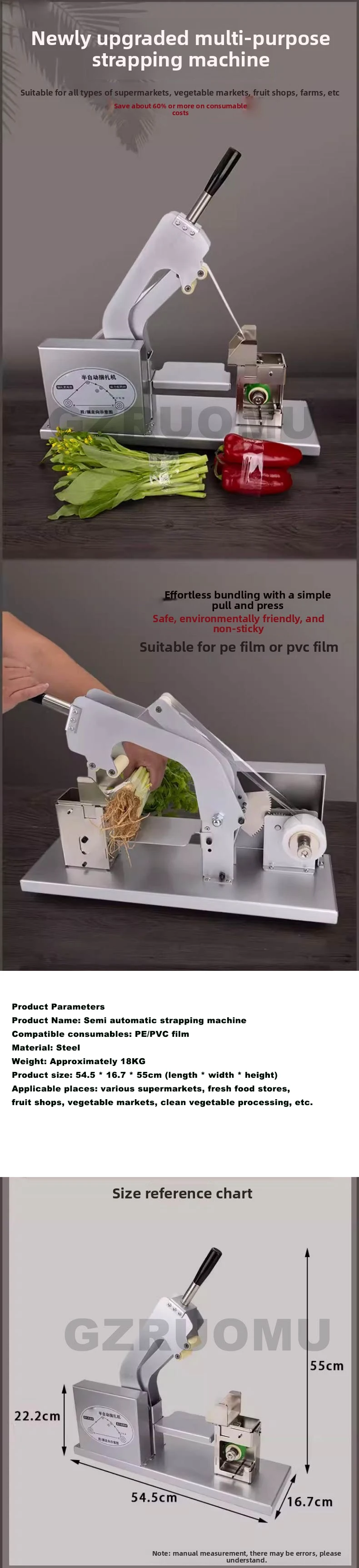 Semi Automatic PE or PVC Film Bundling Machine Convenient Bundling Machine Super