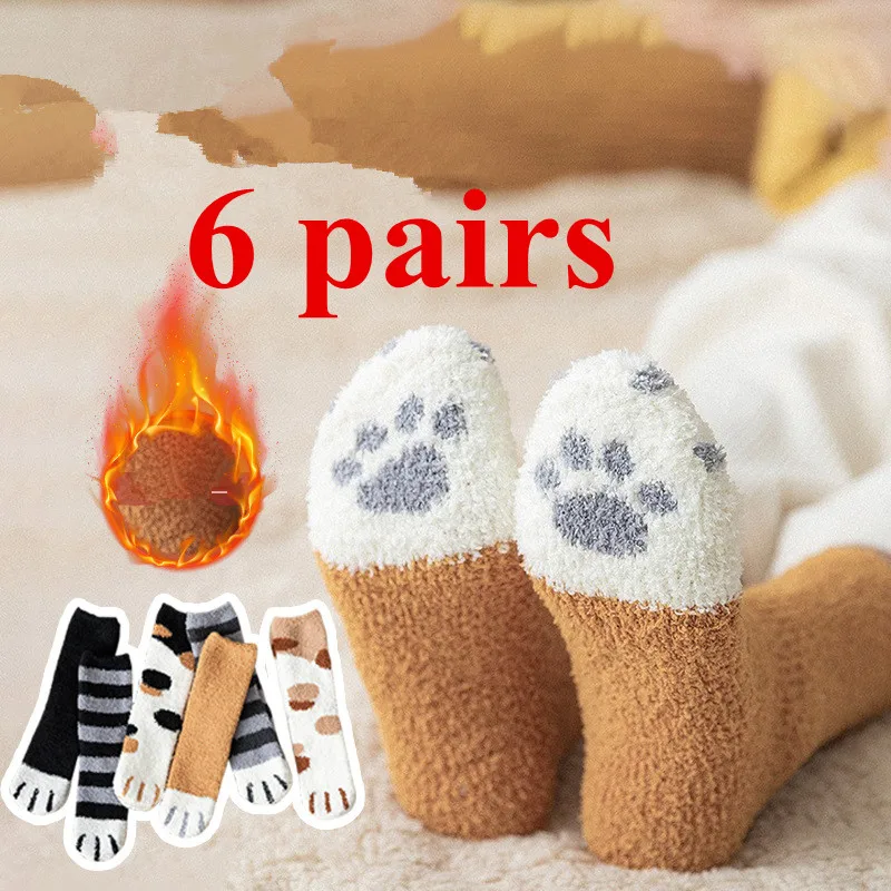 

6 Pairs Plush Winter Cute Cat Paw Cartoon Pattern Women Cotton Socks Super Soft For Female Stay in the house Sleeping Floor Sox