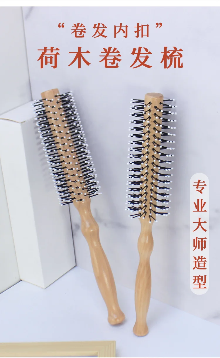 Amazon.co.jp: 櫛 ヘアブラシの頭皮のマッサージコンコーム