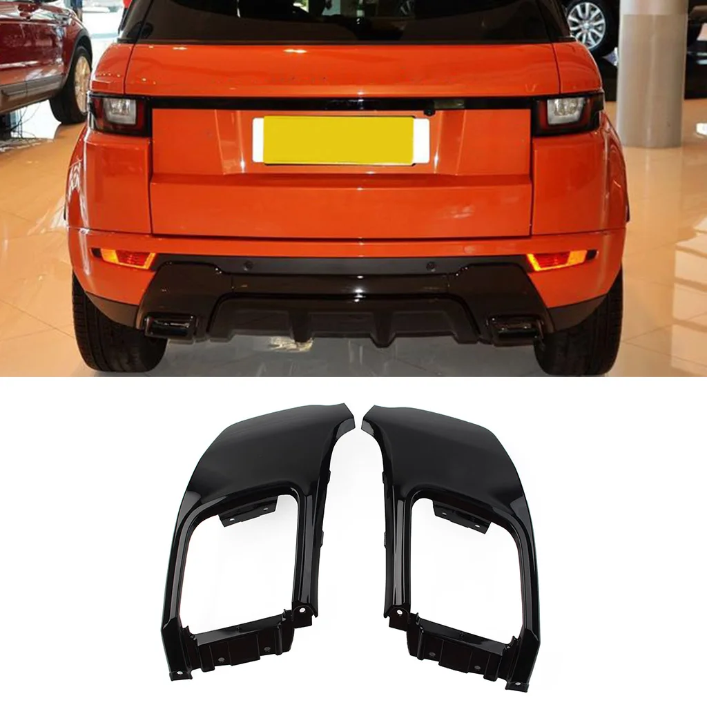 

Выхлопная труба заднего бампера для Land Rover Range Rover Evoque 2010 2011 2012 2013 2014 2015 2016 2017 2018, 1 шт.