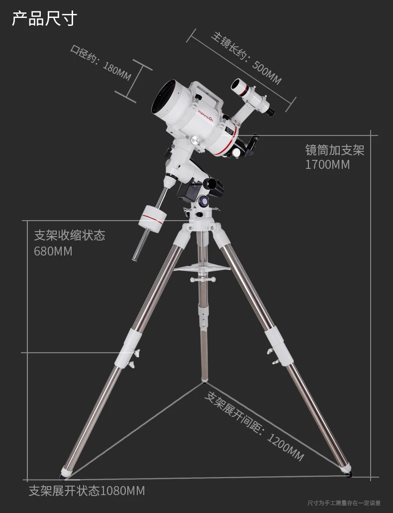 152 składany teleobiektyw Maca teleskop astronomiczny gwiazdy głęboka przestrzeń o dużej mocy i rozgwieżdżone niebo 20 S29e4a1065ae945938a0cd8a6165f93c4P 152 składany teleobiektyw Maca teleskop astronomiczny gwiazdy głęboka przestrzeń o dużej mocy i rozgwieżdżone niebo