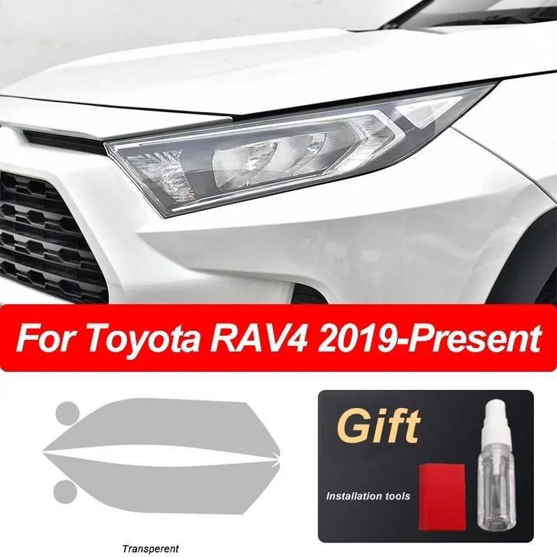 

2 шт., ТПУ-пленка для автомобильных фар Toyota RAV4 XA50 2019 2020