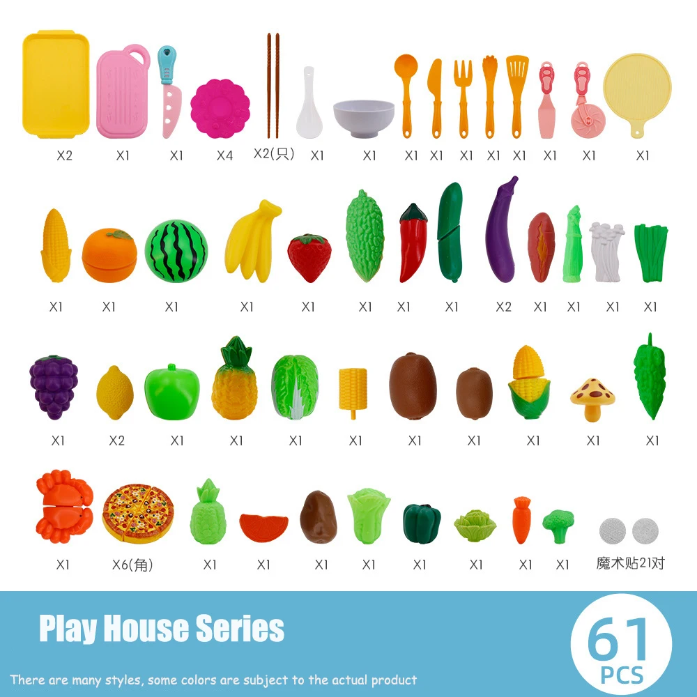 Children's educational house outdoor picnic pretend fruit basket hamburger pizza set toy gift kitchen men and women 6