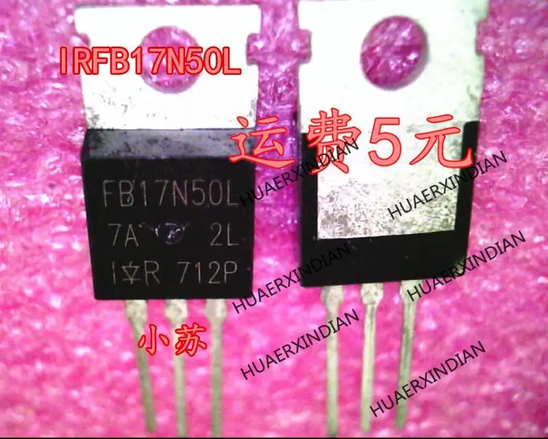 

New Original New Original IRFB17N50L Printing FB17N50L TO-220 In Stock