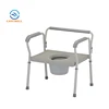 Elderly Care Products Steel Heavy Duty Adult Commode Chair Bariatric Commode For Disabled 2