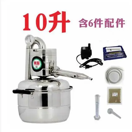 Version Wine Distiller Small Vinification Brewing Kit Still Wine Making Brewing Machine Moonshine distiller