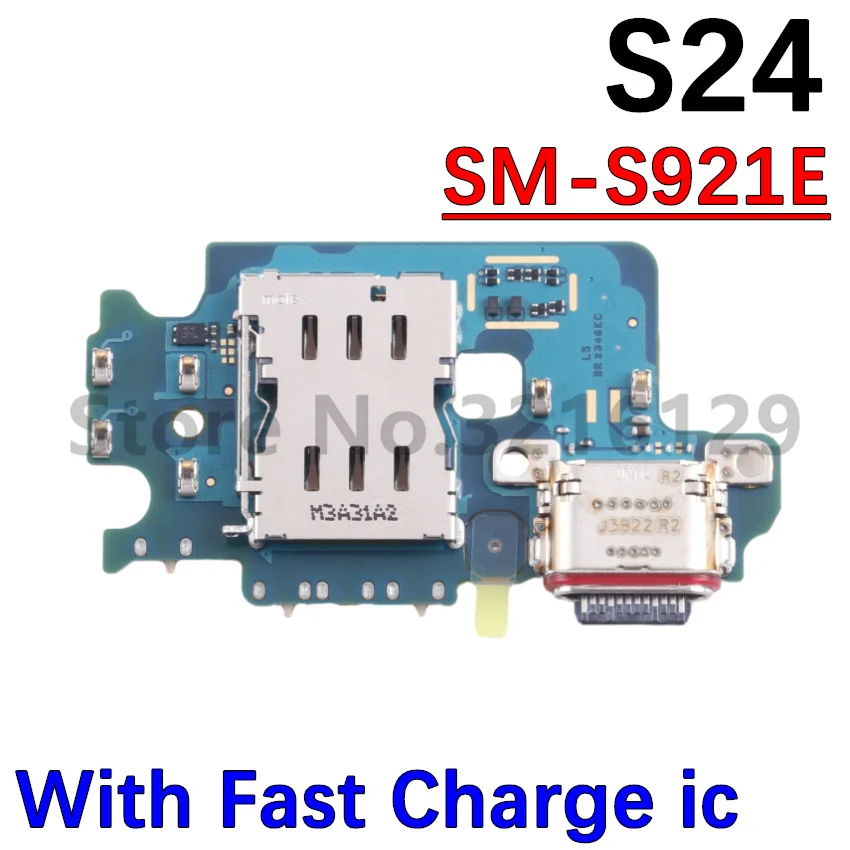 S24 S921E