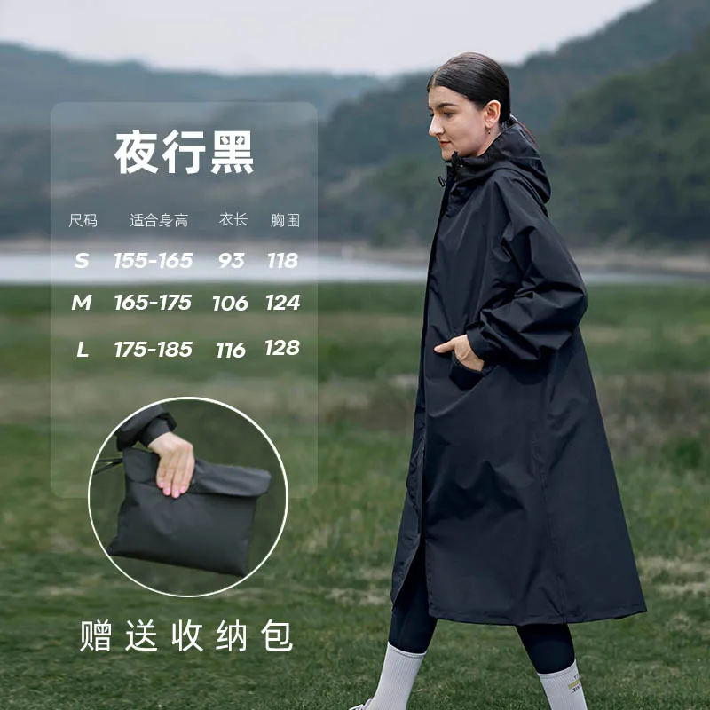 Chunya Textile-Impermeável Windbreaker Raincoat, Primavera Raincoat, Esportes ao ar livre, Ciclismo