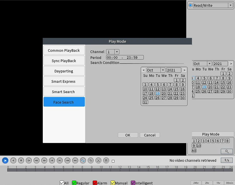 Buttons and indicators on NVR