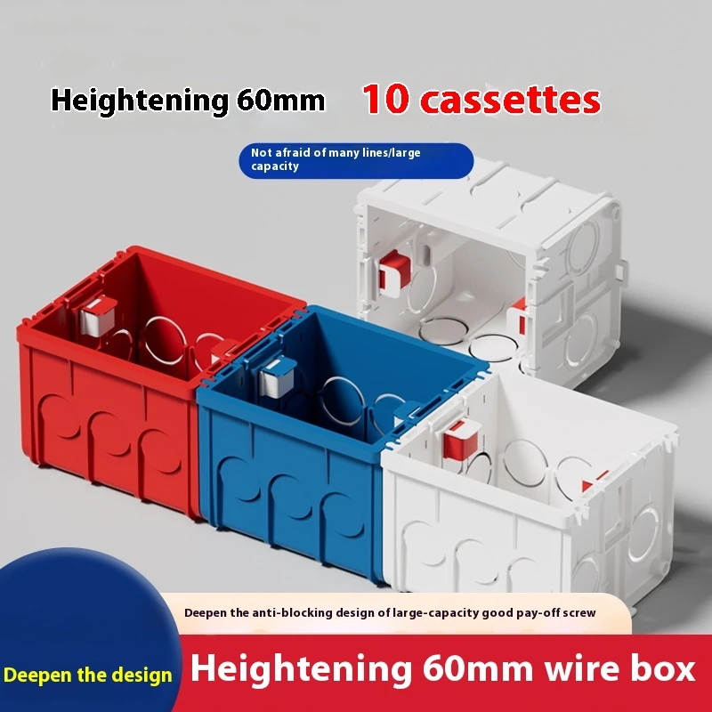 50/60mm Deep 86 Type Universal Bottom Box with Elevated Box Spliced with Switch Socket PVC Junction Red/blue/white 5 Pieces