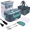 1.5L 60W Portable Electric Lunch Box,Leak Proof Design Car & Home Food Heater – Insulated Heated Lunch Container for Work Travel