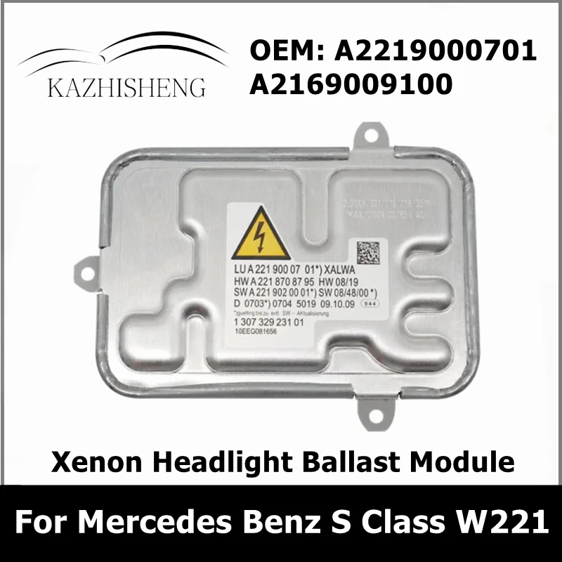 

A2219000701 A2169009100 Car Xenon Headlight Ballast Module 2219000701 2169009100 Fit for Mercedes Benz S Class W221 2007-2012