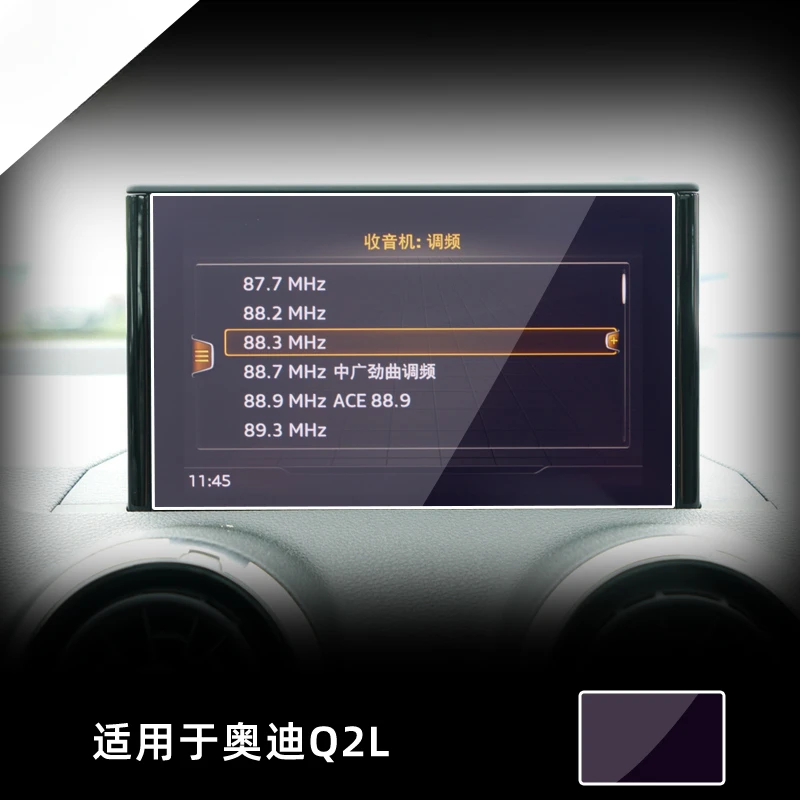 

For Audi Q2L 2018 2019 2020 2021-2024 Tempered Glass Navigation Screen Protector LCD Touch Display Film interior Car Accessories