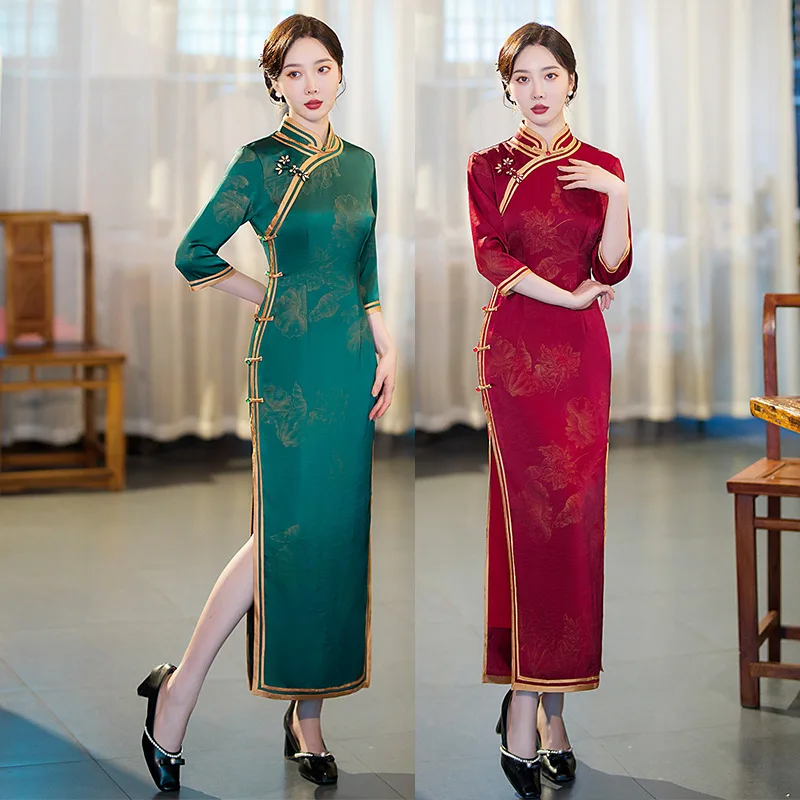 

Yourqipao Chinese Autumn New Retro Long Section Bone Erosion Chinese Style Traditional Cheongsam For Women Qipao Skirt Plus Size