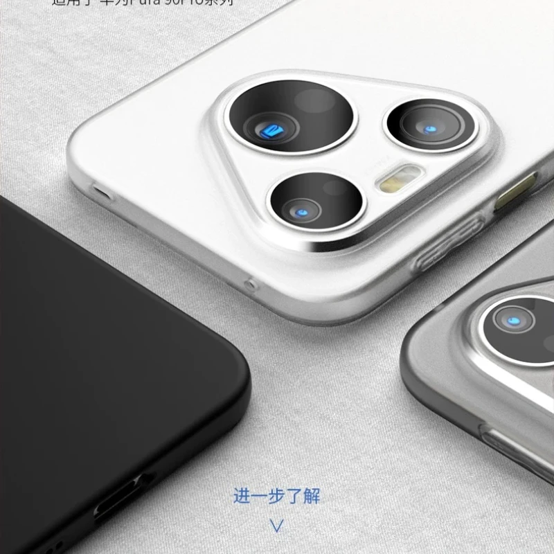 Magnetic Matte Transparent Shockproof Silicone Phone Case