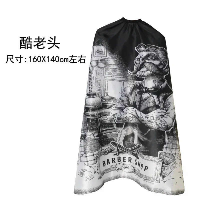 Friseurkleid / Capes - Wasserdicht, Atmungsaktiv, 160x140cm, Für Haarschnitt & Färben, Schwarz
