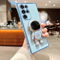 Love Heart Astronaut Holder Case - Anti - Fall Protective Cover - Samsung S23 (Blue add Astronaut)