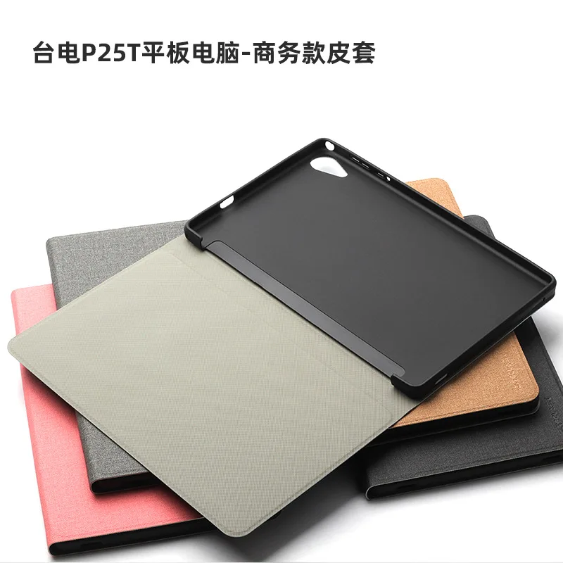 Teclast-p26t,p25t 10.1用のファッショナブルなレザーケース - AliExpress