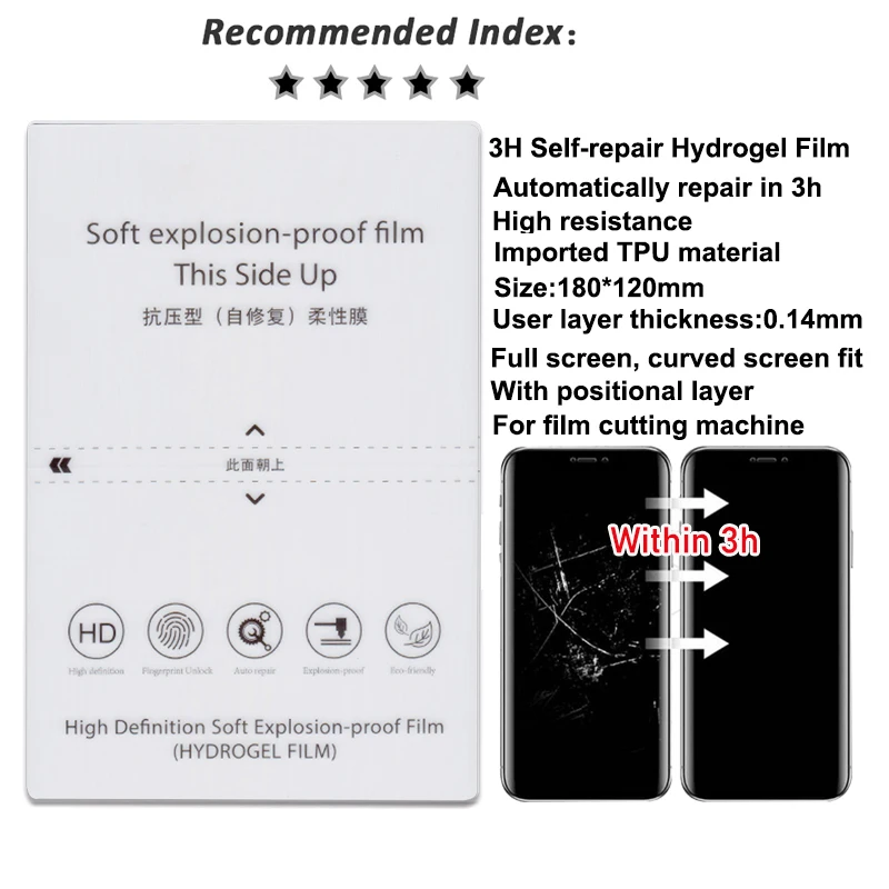 Vormir 50Pcs Self Healing Hydrogel Film for SS 890C Cutting Machine Hidrogel Screen Protectors for Cellphones Front Rear Films