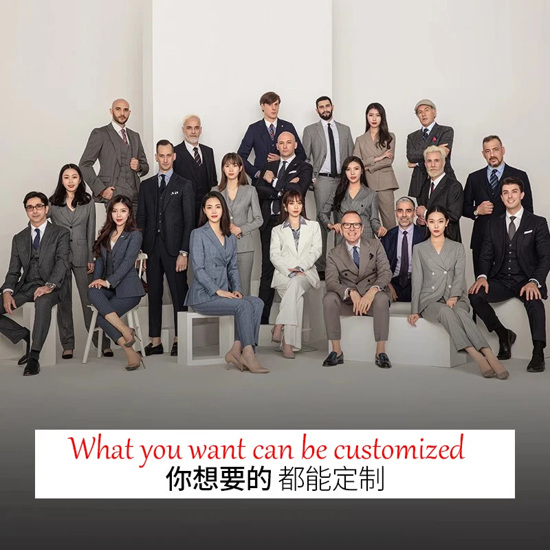 Рисунок 5 - Индивидуальный заказ