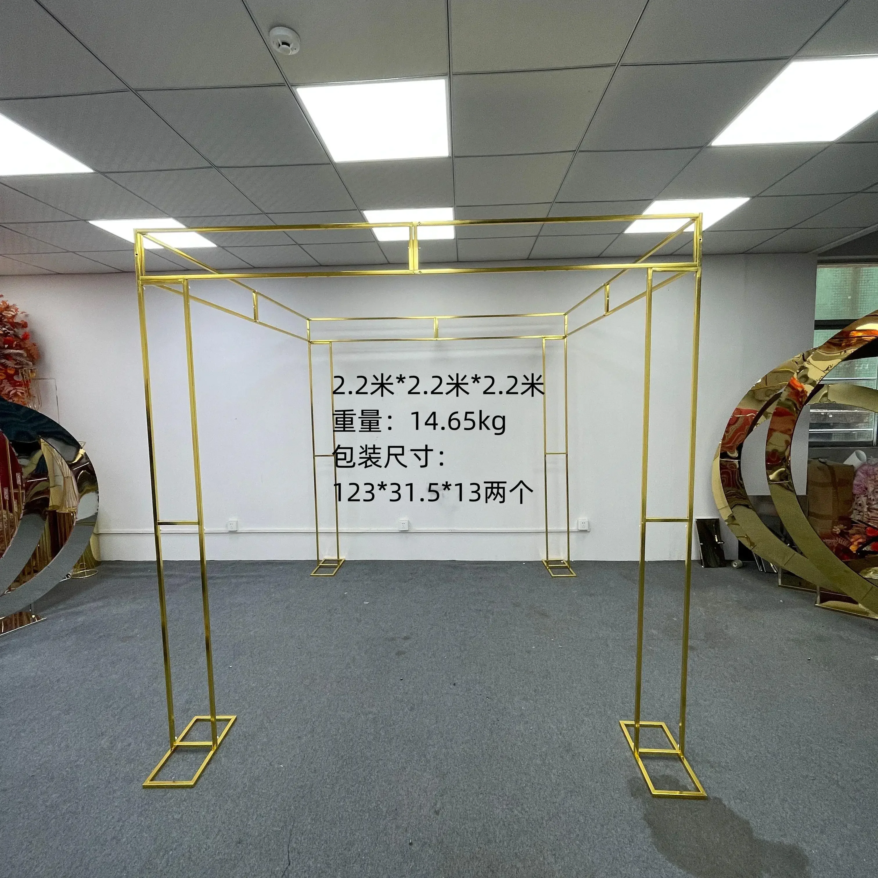 Wedding Festival Family Single-layer Truss Gilded Screen Background Frame Iron Art Golden Arch Square Scene Decoration Props