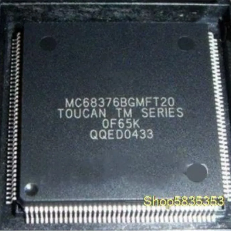 

Новый микроконтроллер MC68376BGMFT20, 2 шт.