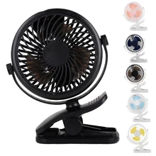

USB Rechargeable Clip Desktop Fan Mini Portable Clamp Fan 720° Rotating Ventilator Three-Speed Adjustable Wind Fan
