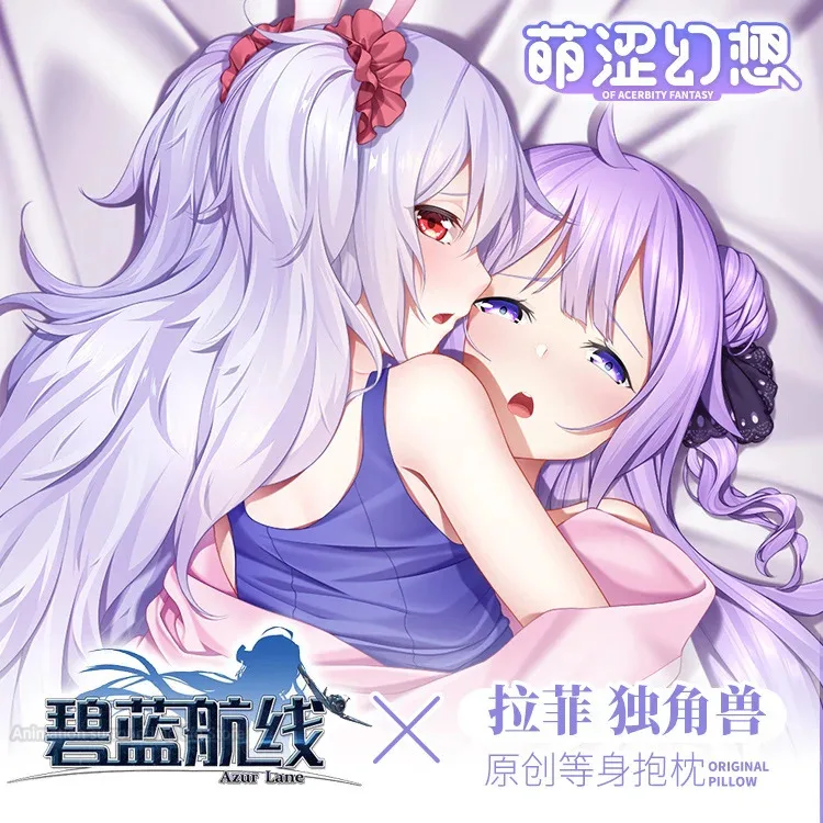 

New High Quality Azur Lane HMS Unicorn Dakimakura Pillowcase 2-Side Printed Anime Pillow Case Hugging Body Cushion Cover Waifu