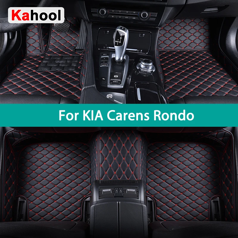 

KAHOOL Custom Car Floor Mats For KIA Carens Rondo Auto Carpets Foot Coche Accessorie