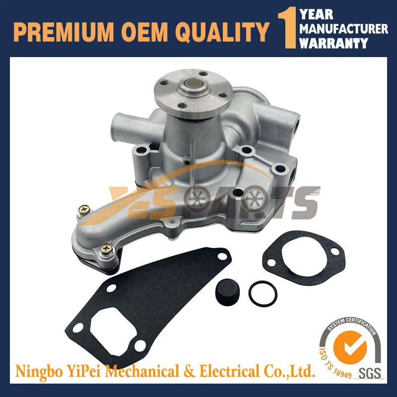 

Новый водяной насос 4900469 для двигателя Cummins A2300 A2300T 4900469