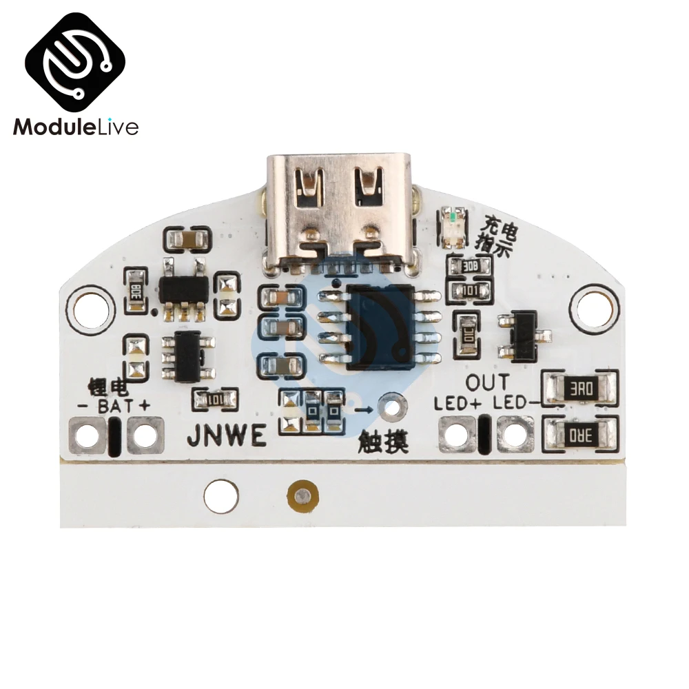 

Настольная лампа Type-c, печатная плата, Usb зарядка, трехступенчатый Регулируемый Модуль управления лампой