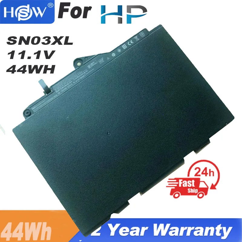 

Аккумулятор для ноутбука HP EliteBook 820 725 G3 G4 800514-001 800232-241